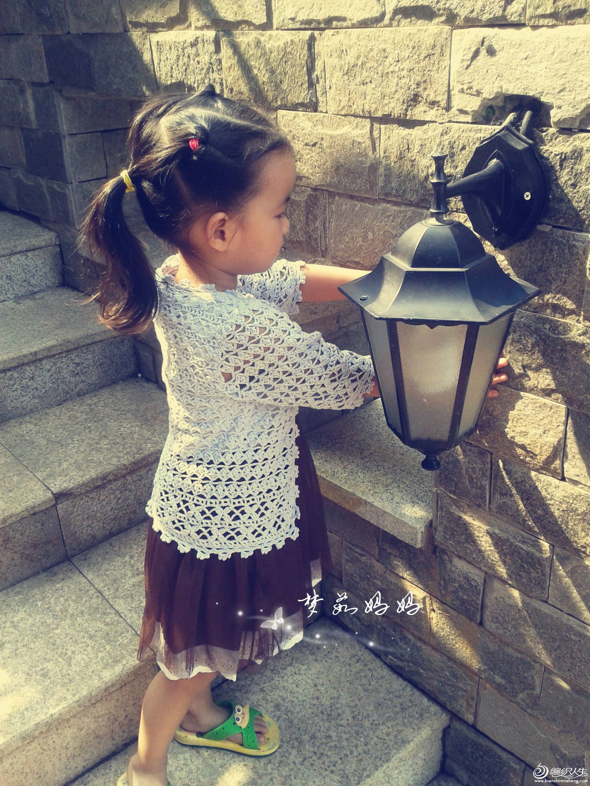 20141008_100753.jpg