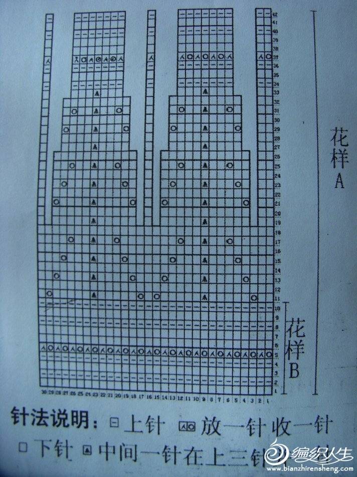 ͯ1-7.jpg