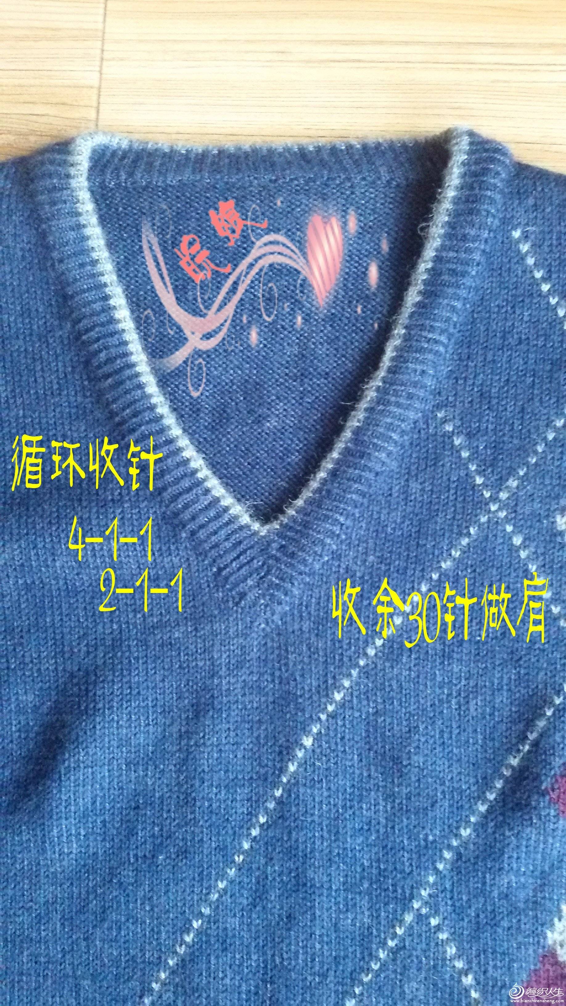 20140929_094011_conew1.jpg