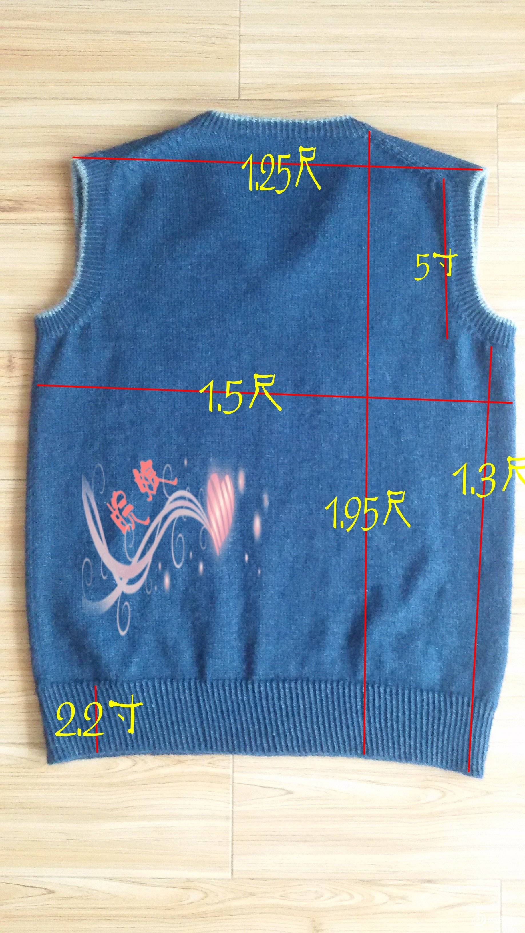 20140929_094111_conew1.jpg