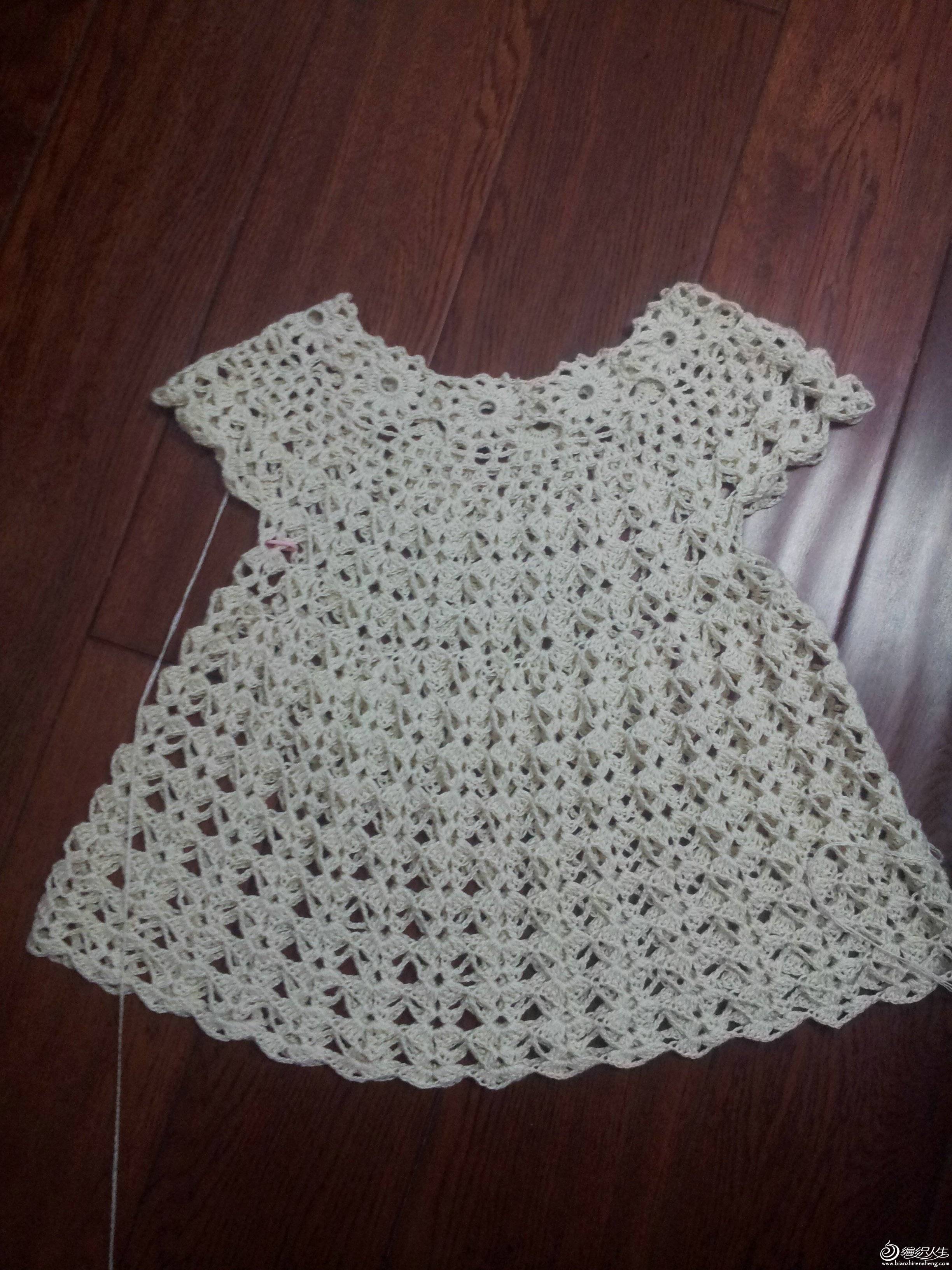 20140619_215033.jpg