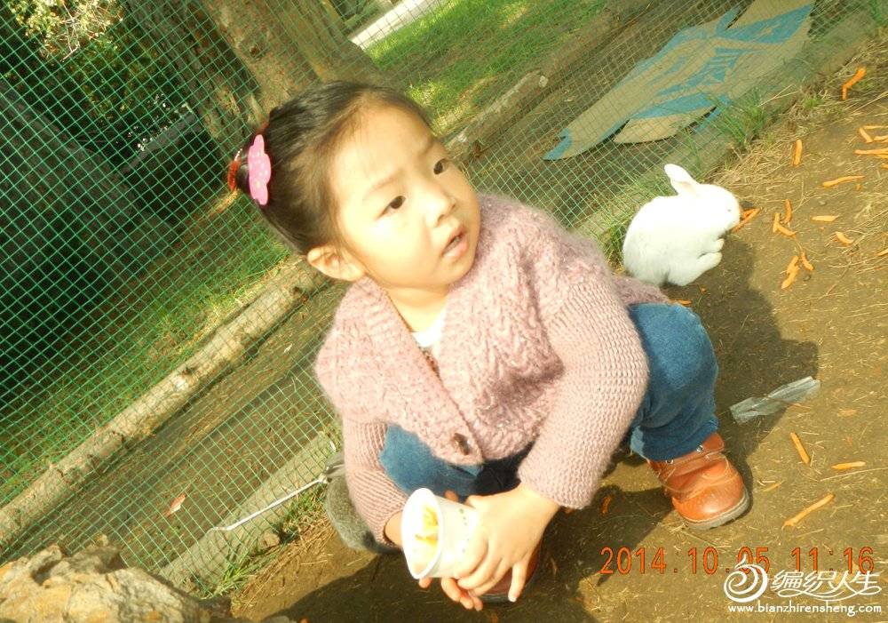 DSCN4480.JPG