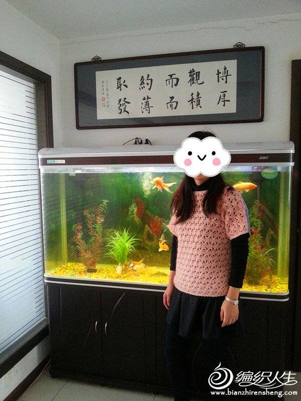 20141015_111009.jpg