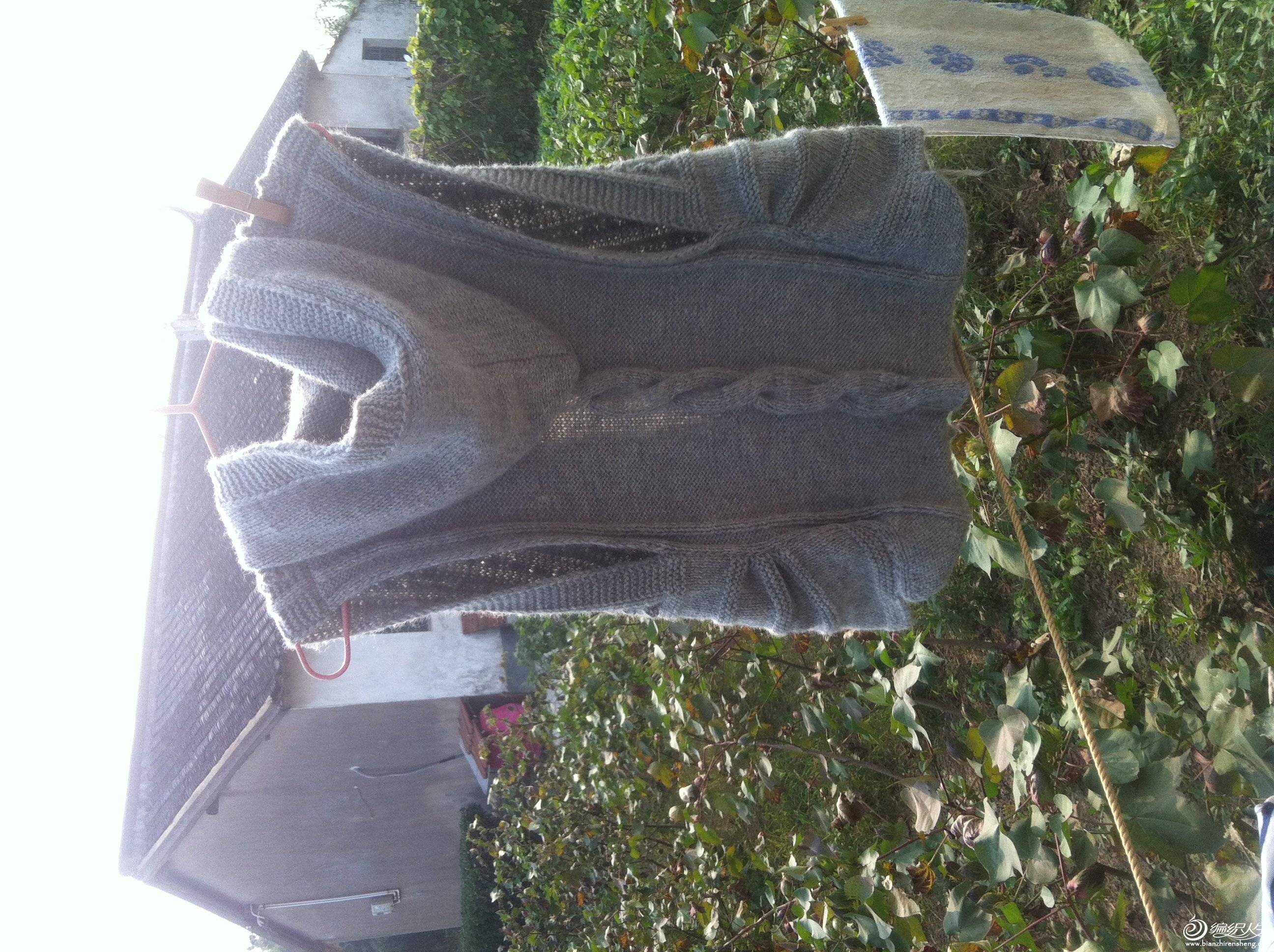 image.jpg
