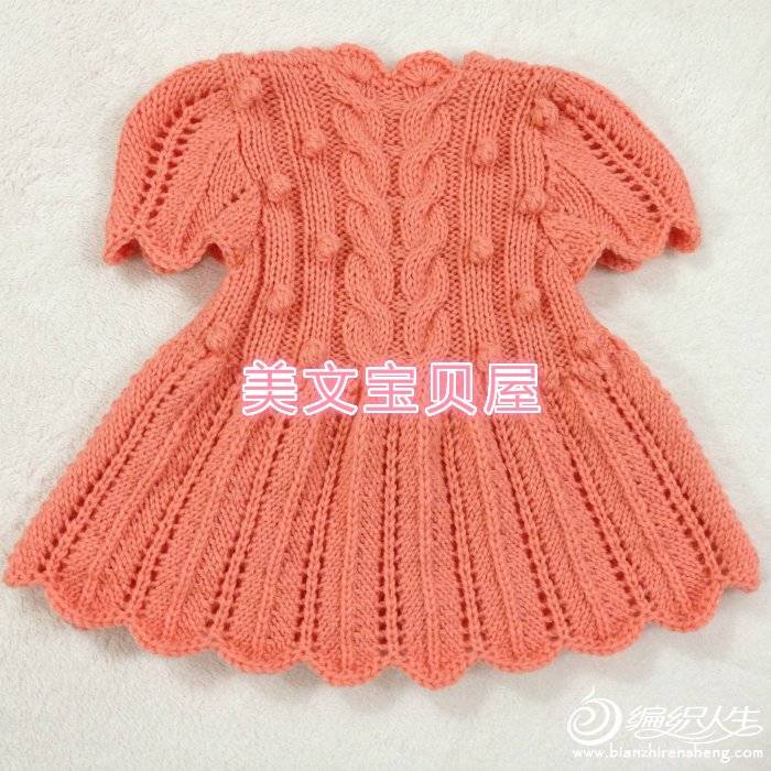 IMG_0665_meitu_4.jpg