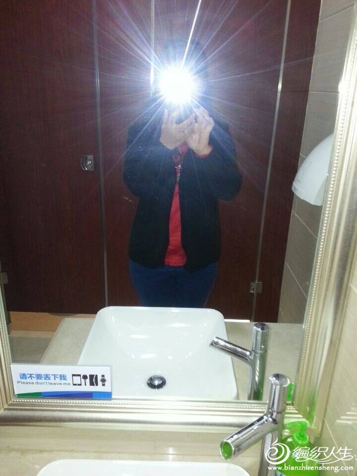 QQͼƬ20141016104848.jpg