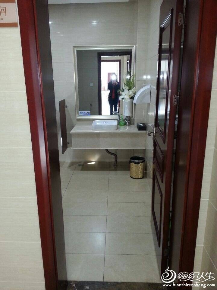 QQͼƬ20141016104852.jpg