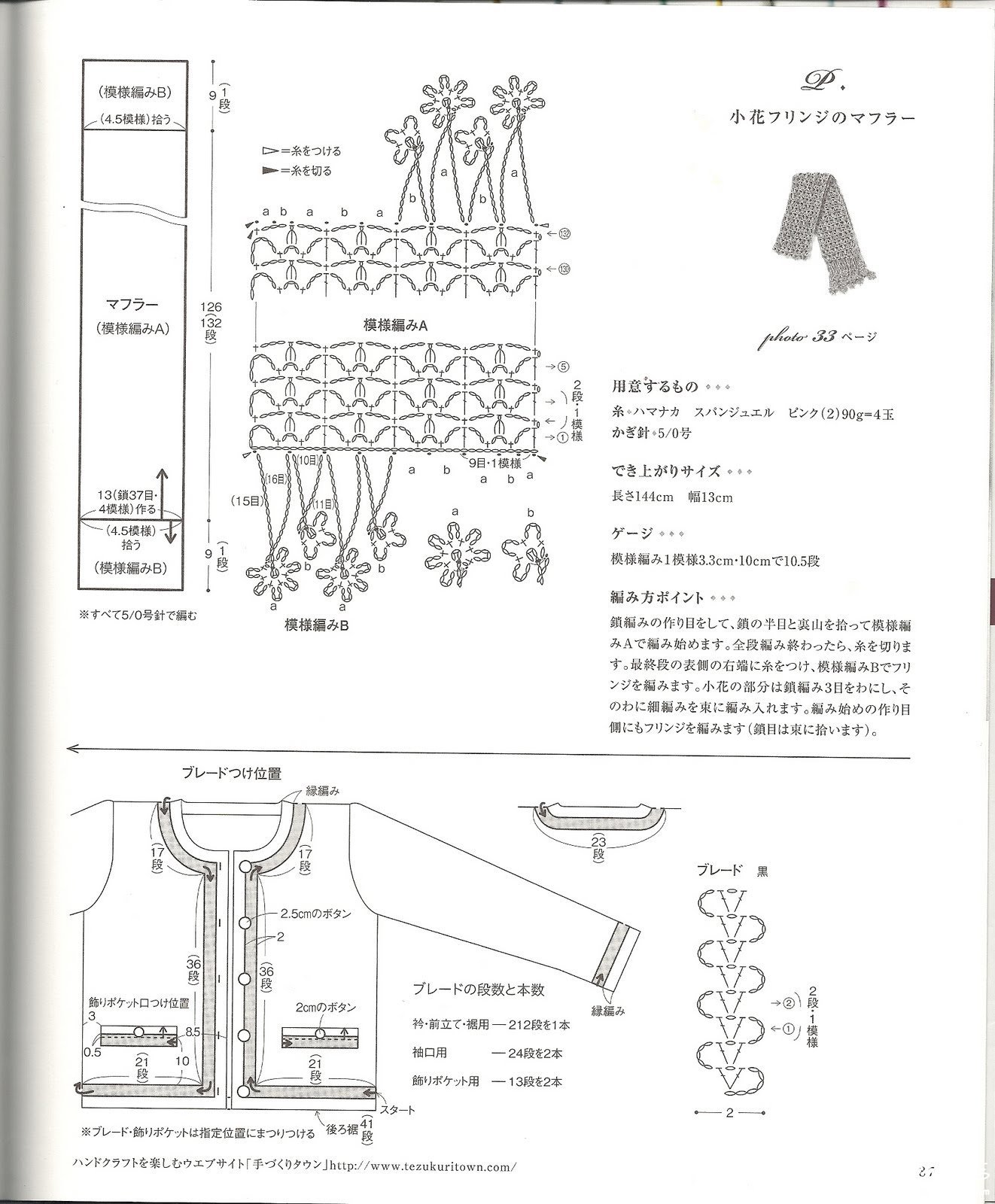 С翪3.jpg