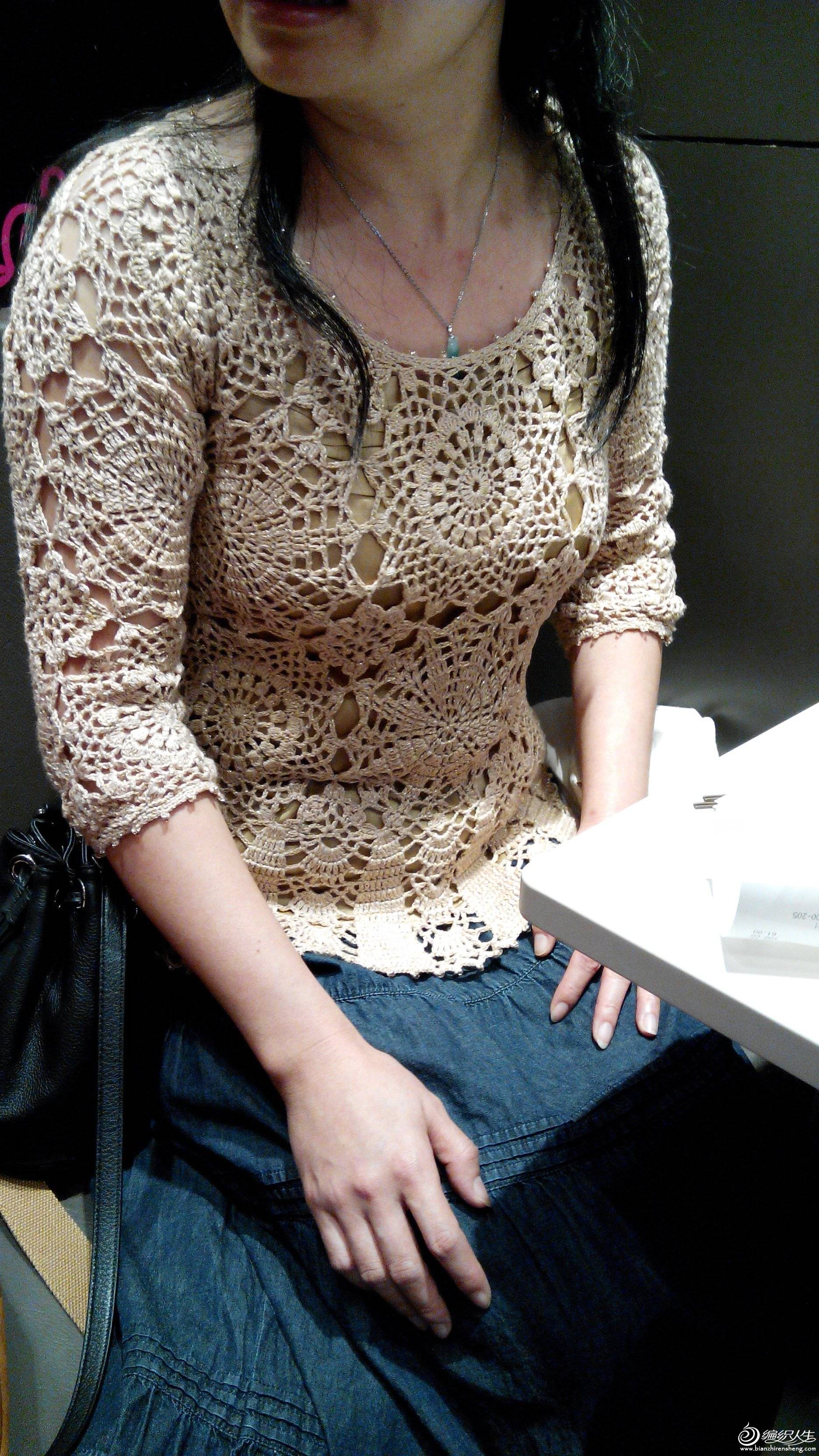 IMG_20141023_112356.jpg
