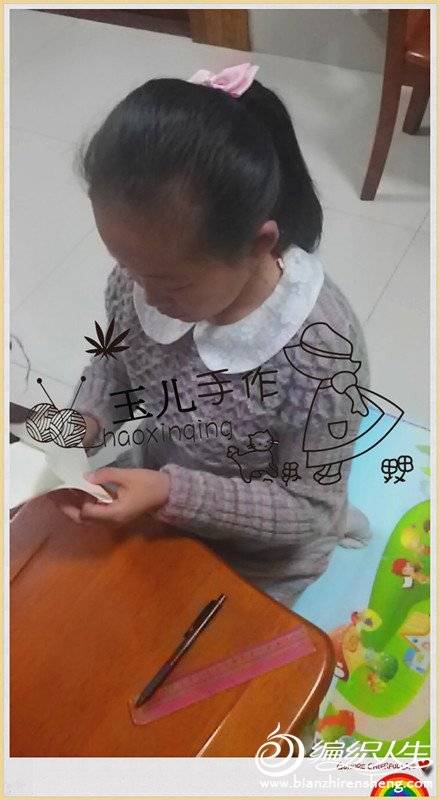 20141025_182803_LLS.jpg