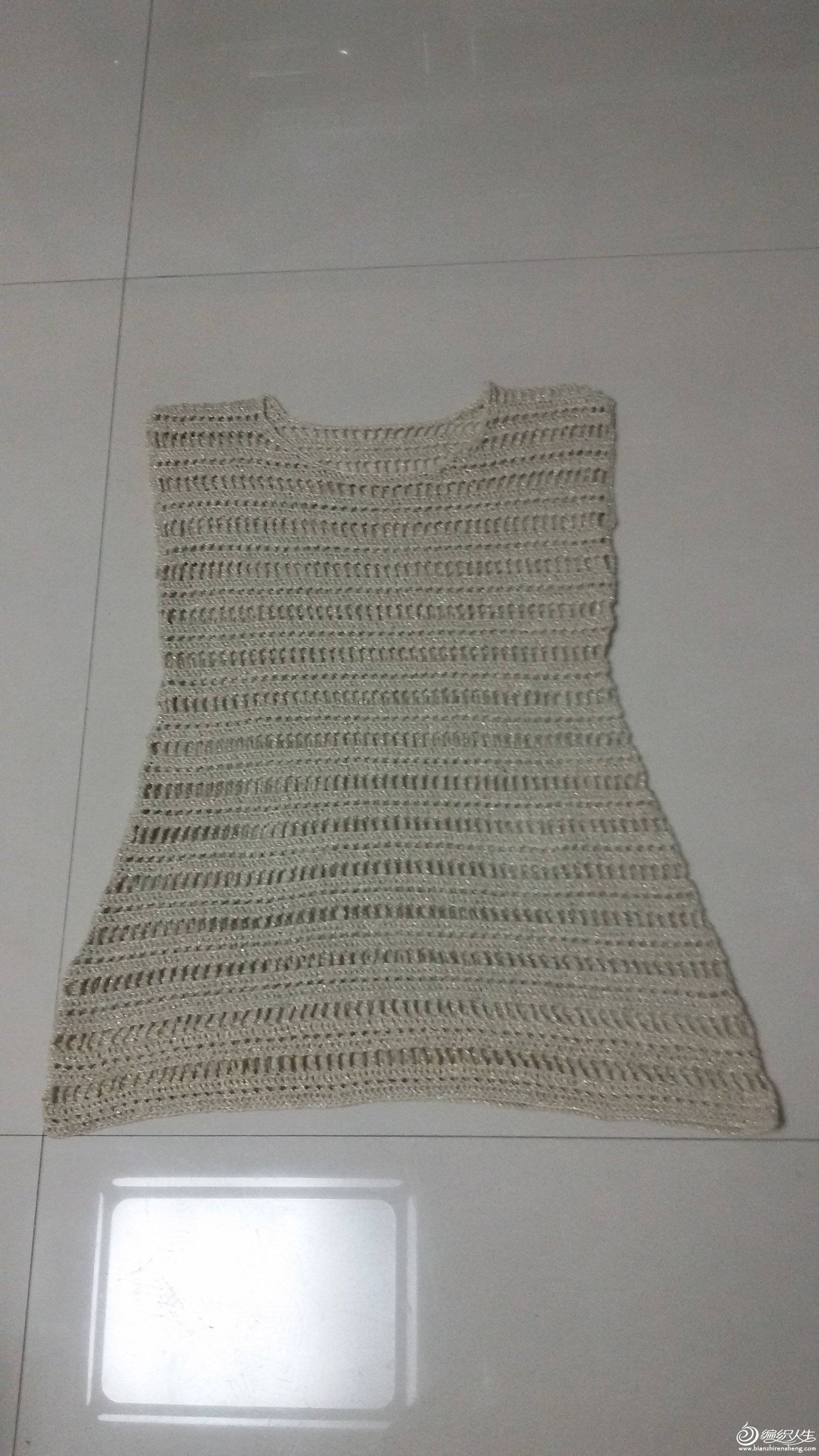 20140721_002235.jpg