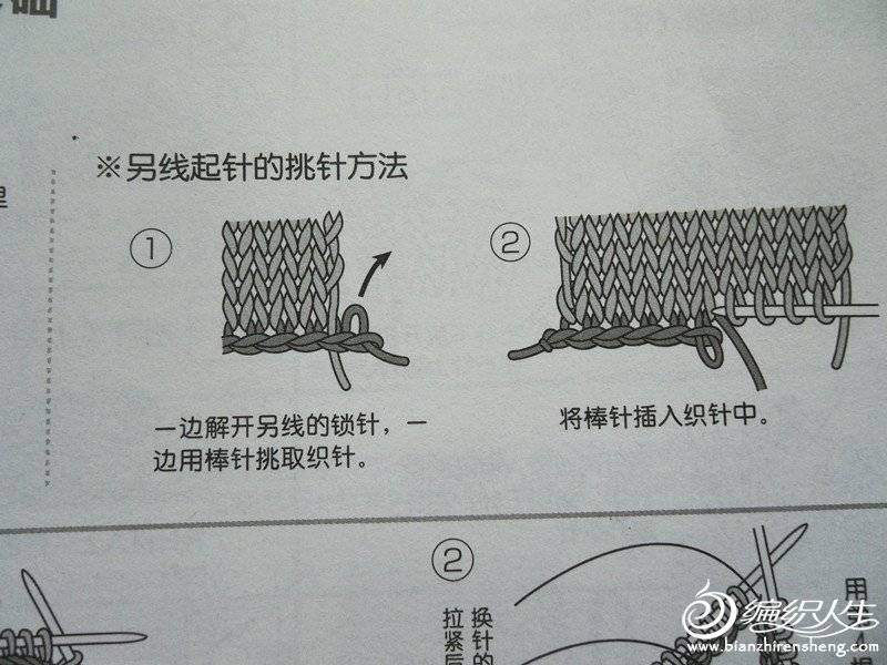 SDC15440_.jpg