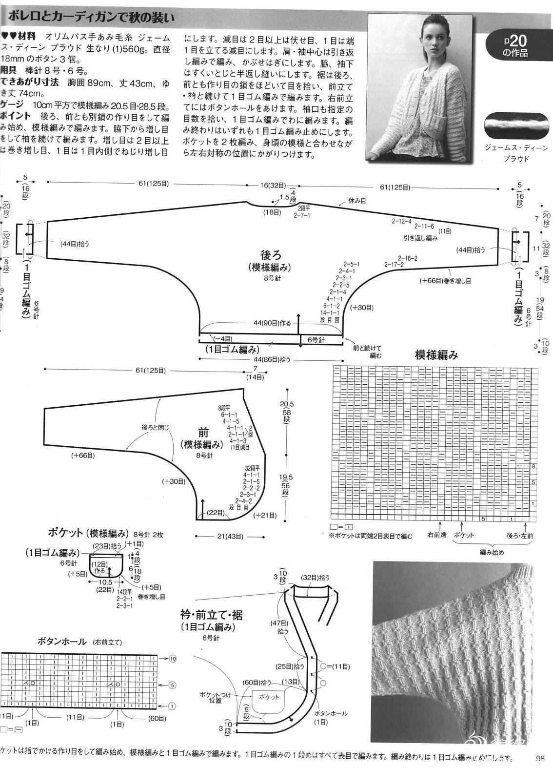 85.jpg