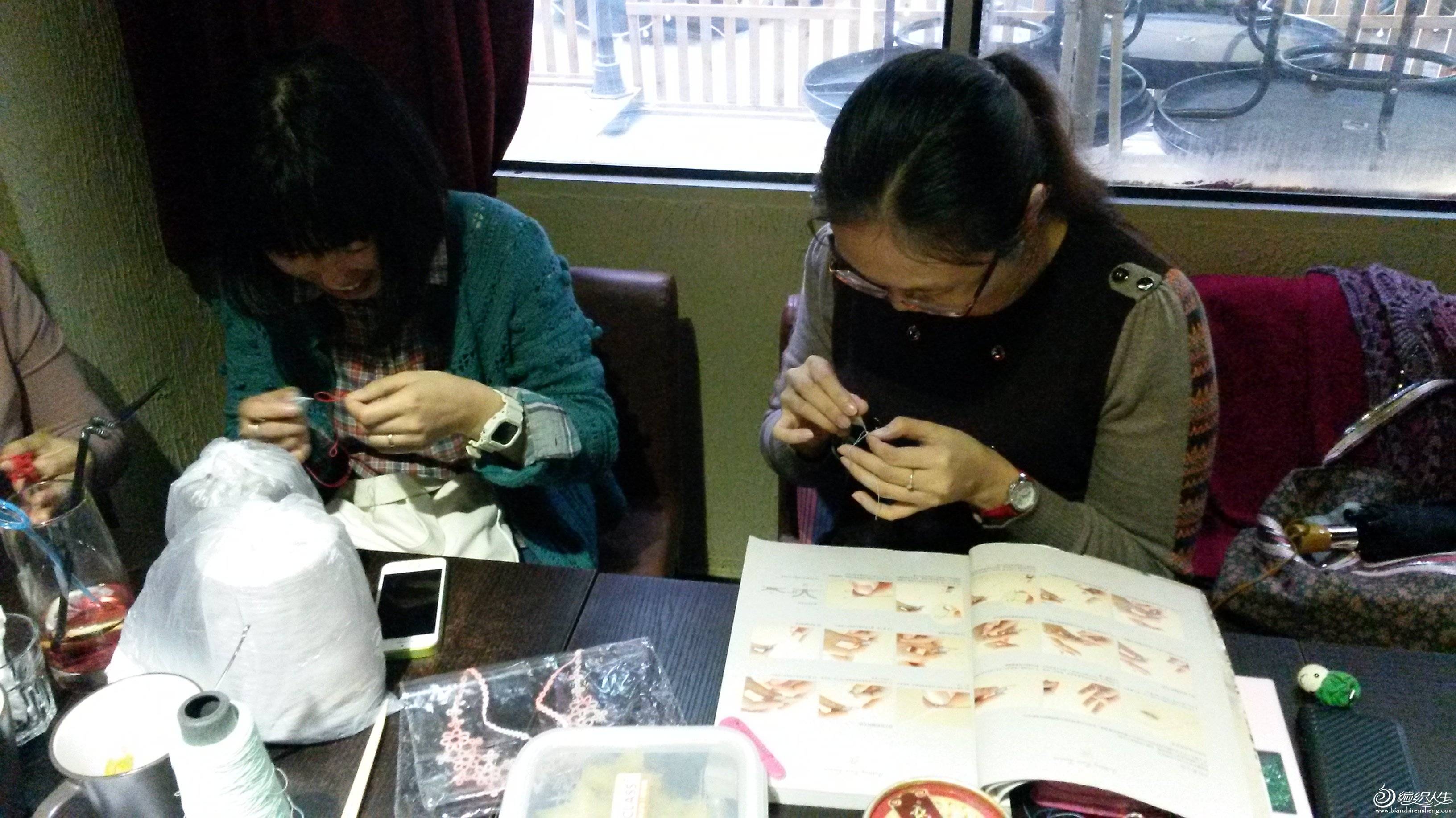 20141108_143455.jpg