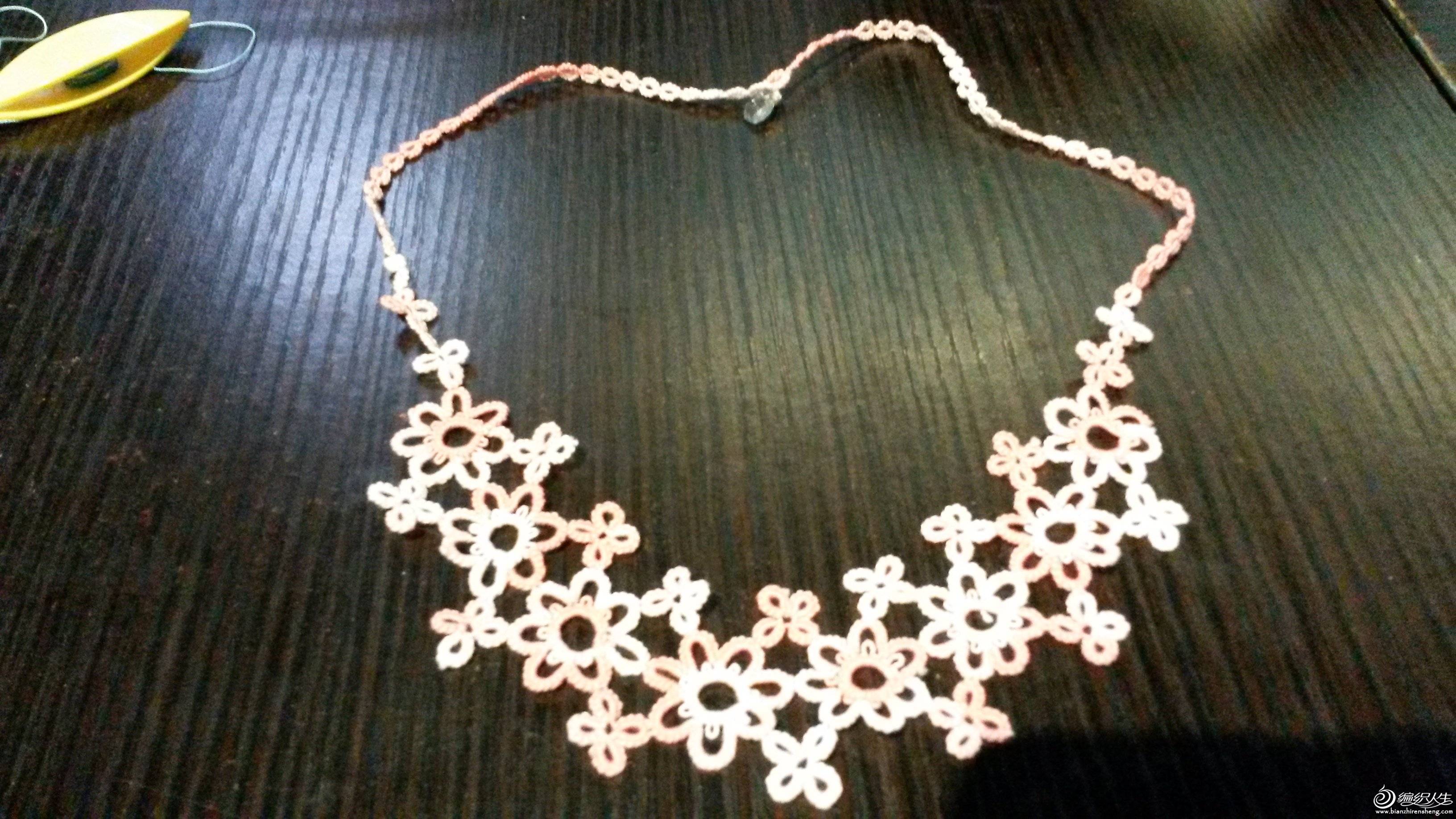 20141108_133306.jpg