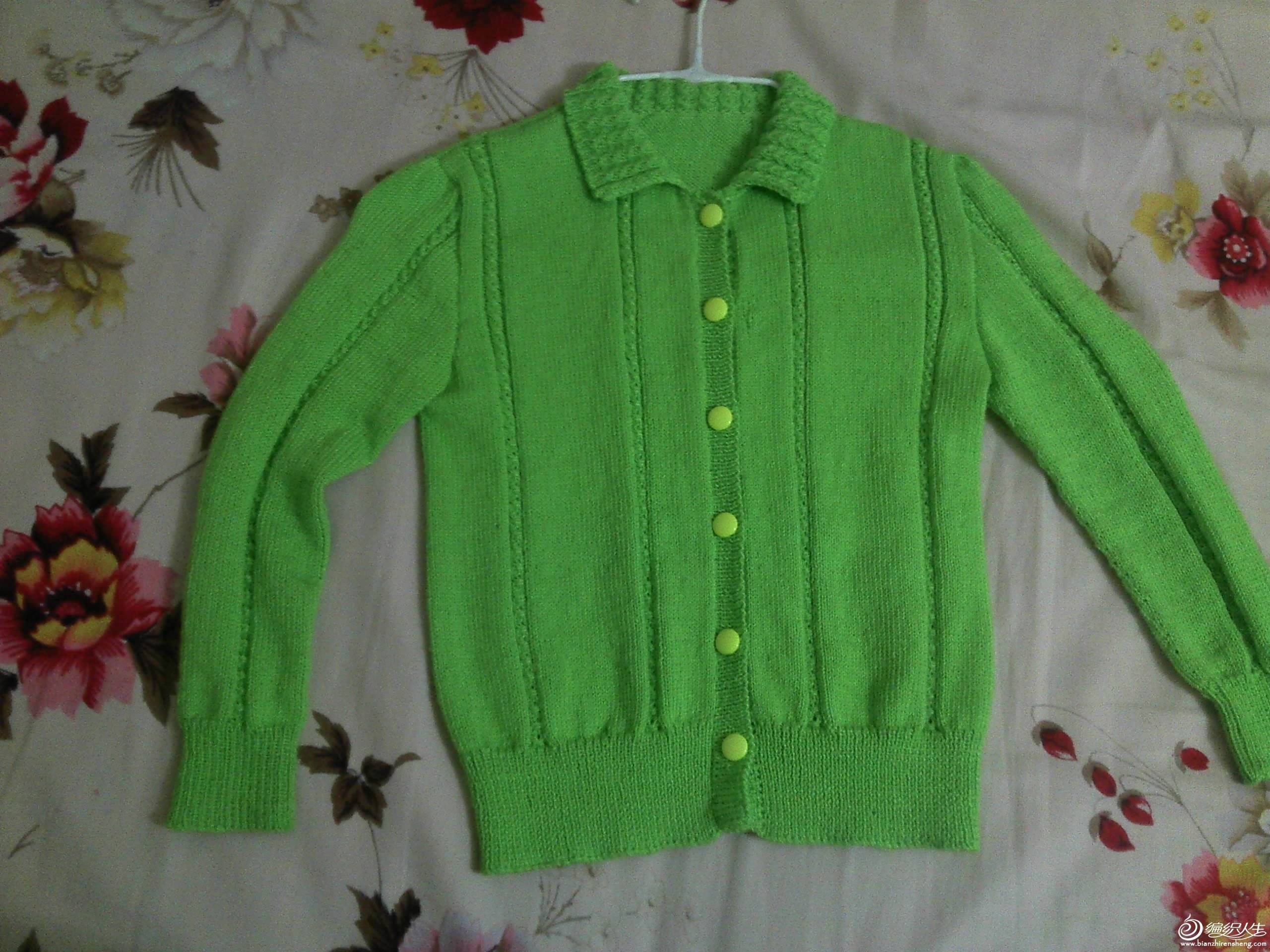 Camera_20141117_220526.jpg