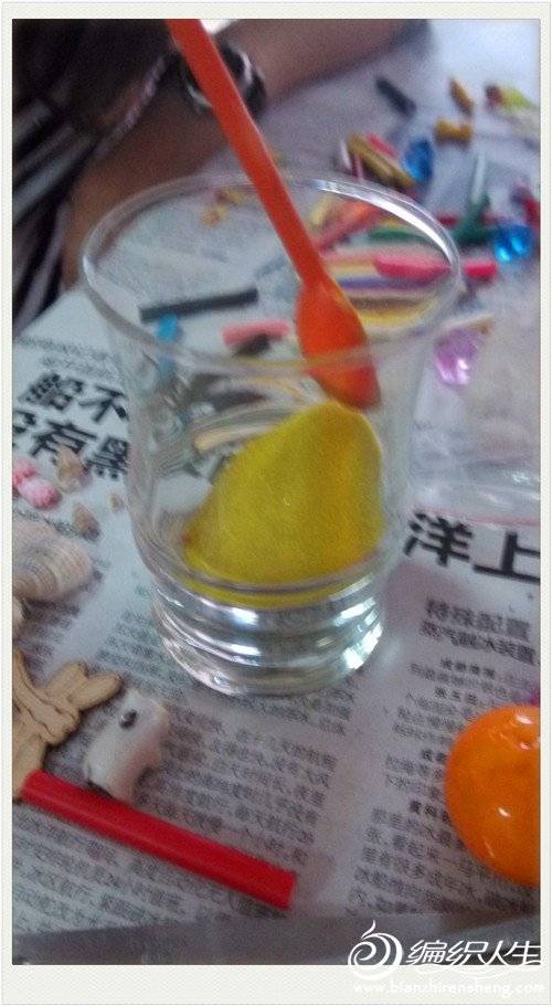 diyֹ