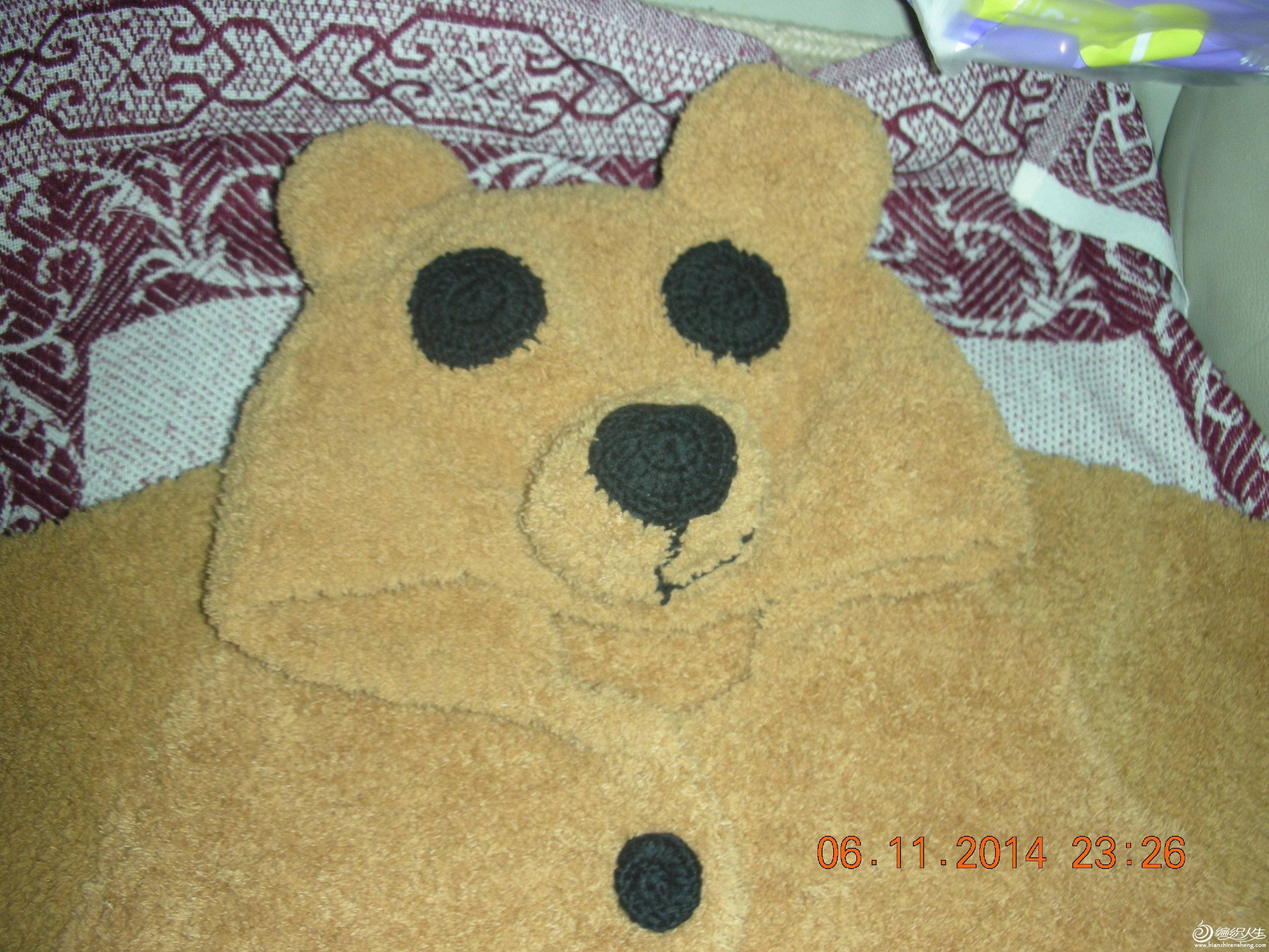DSCN9380.JPG