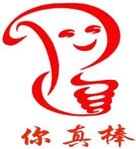 NT6MT~37I{X9VSK~Z3~L`0G.jpg