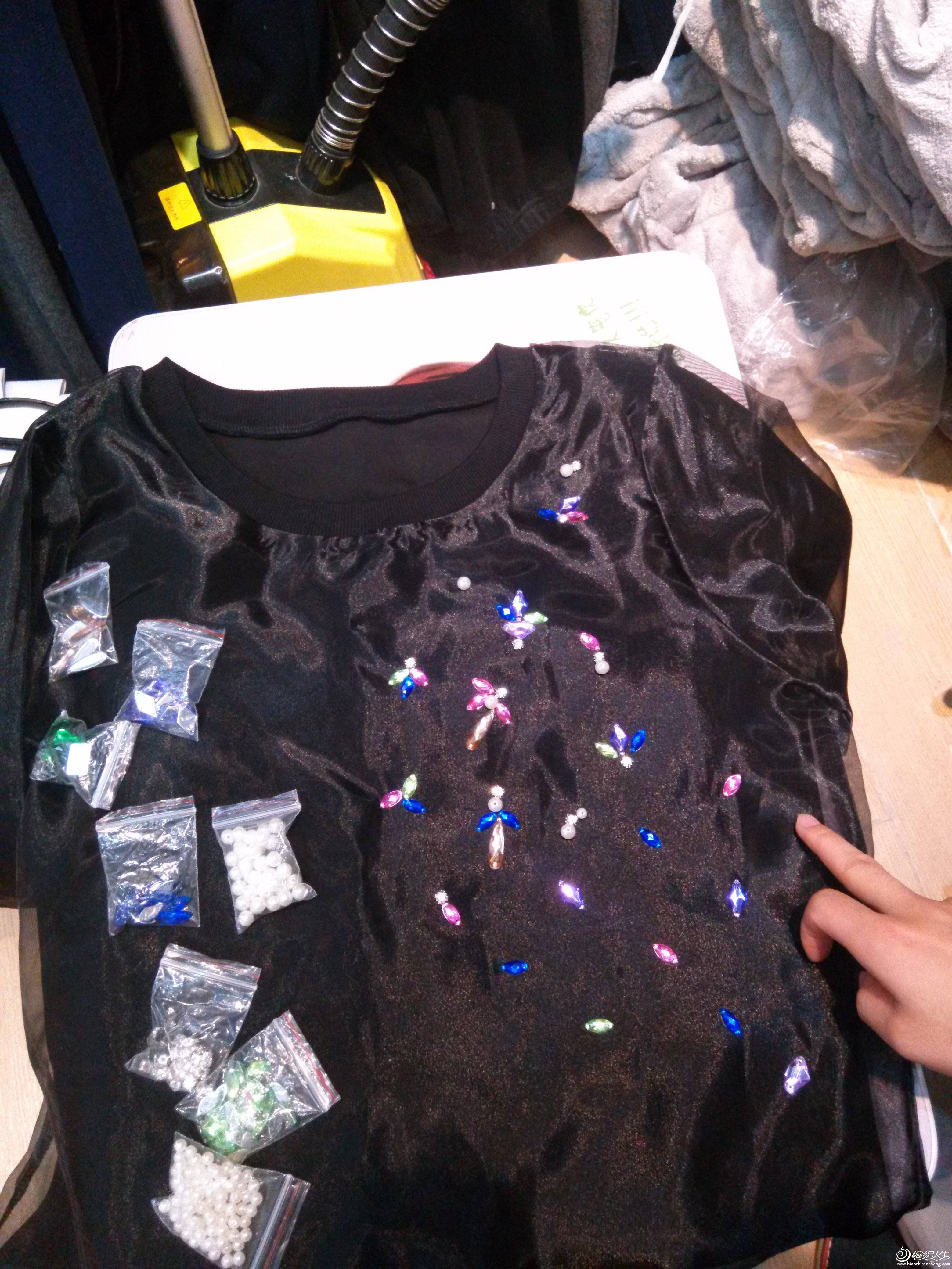 IMG20141118102744729.jpg