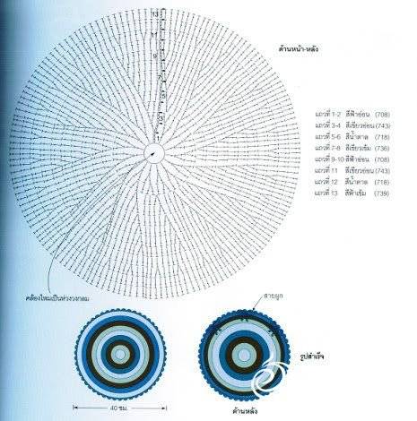 CCI03132010_00008.jpg