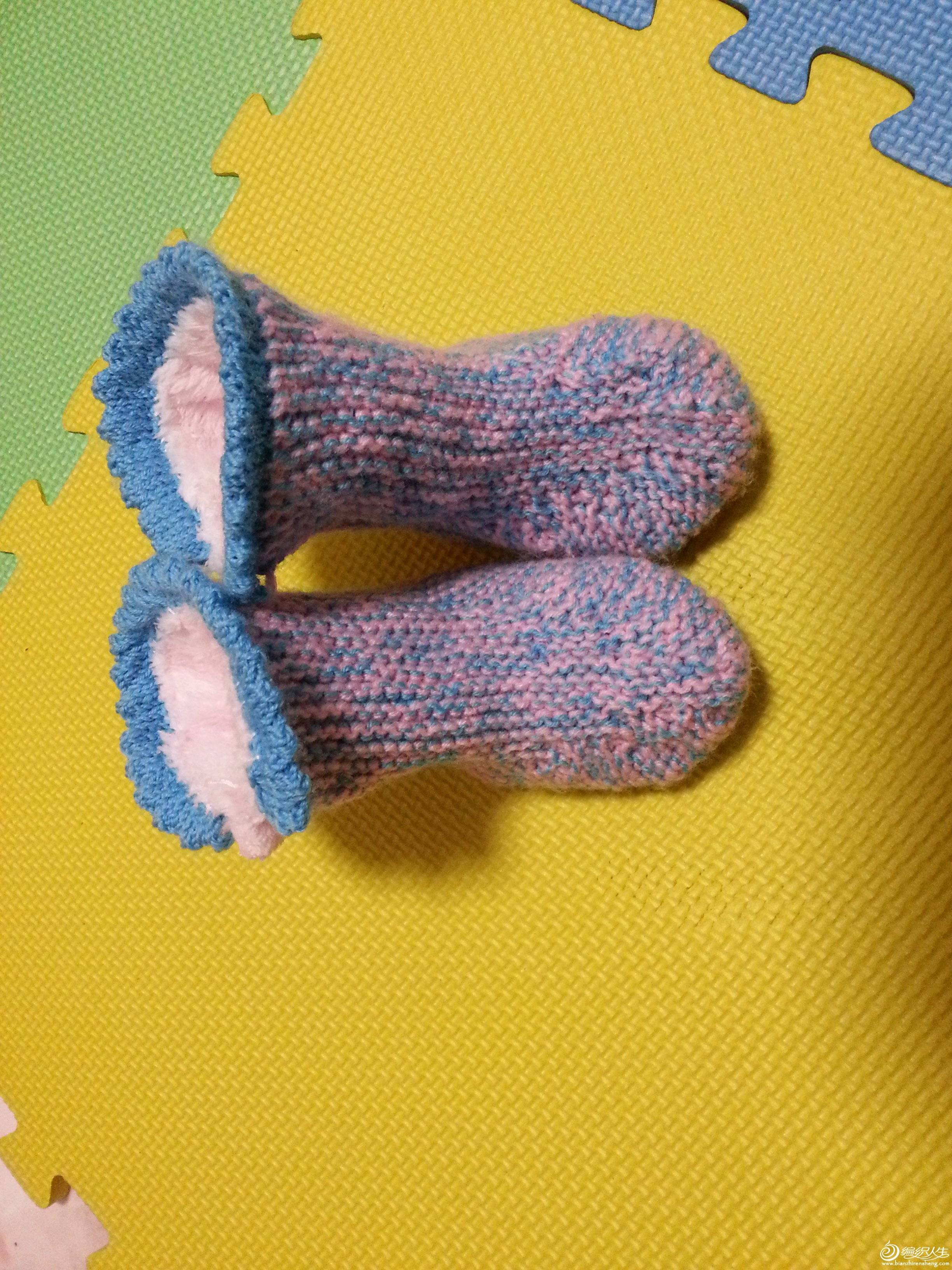 20141130_172313.jpg