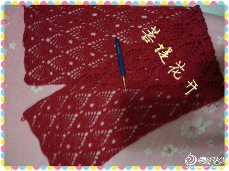QQͼƬ20141201150057.jpg