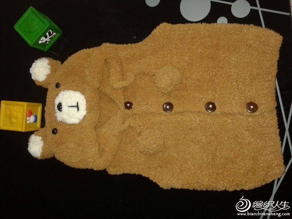 QQͼƬ20141204143647.jpg