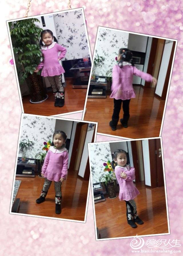 QQͼƬ20141204200524.jpg