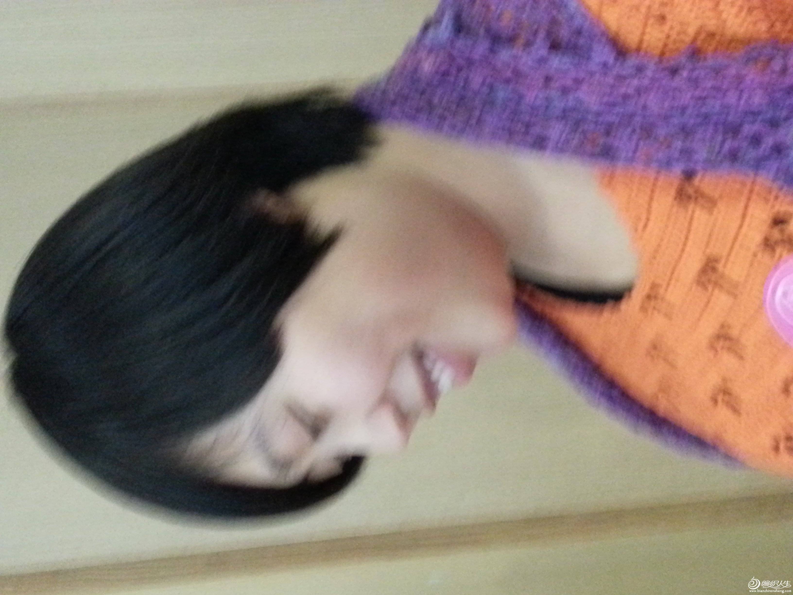 20141206_151126.jpg
