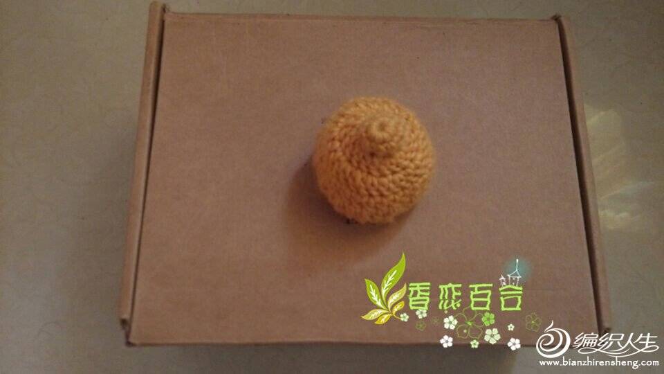 20141210140058.jpg