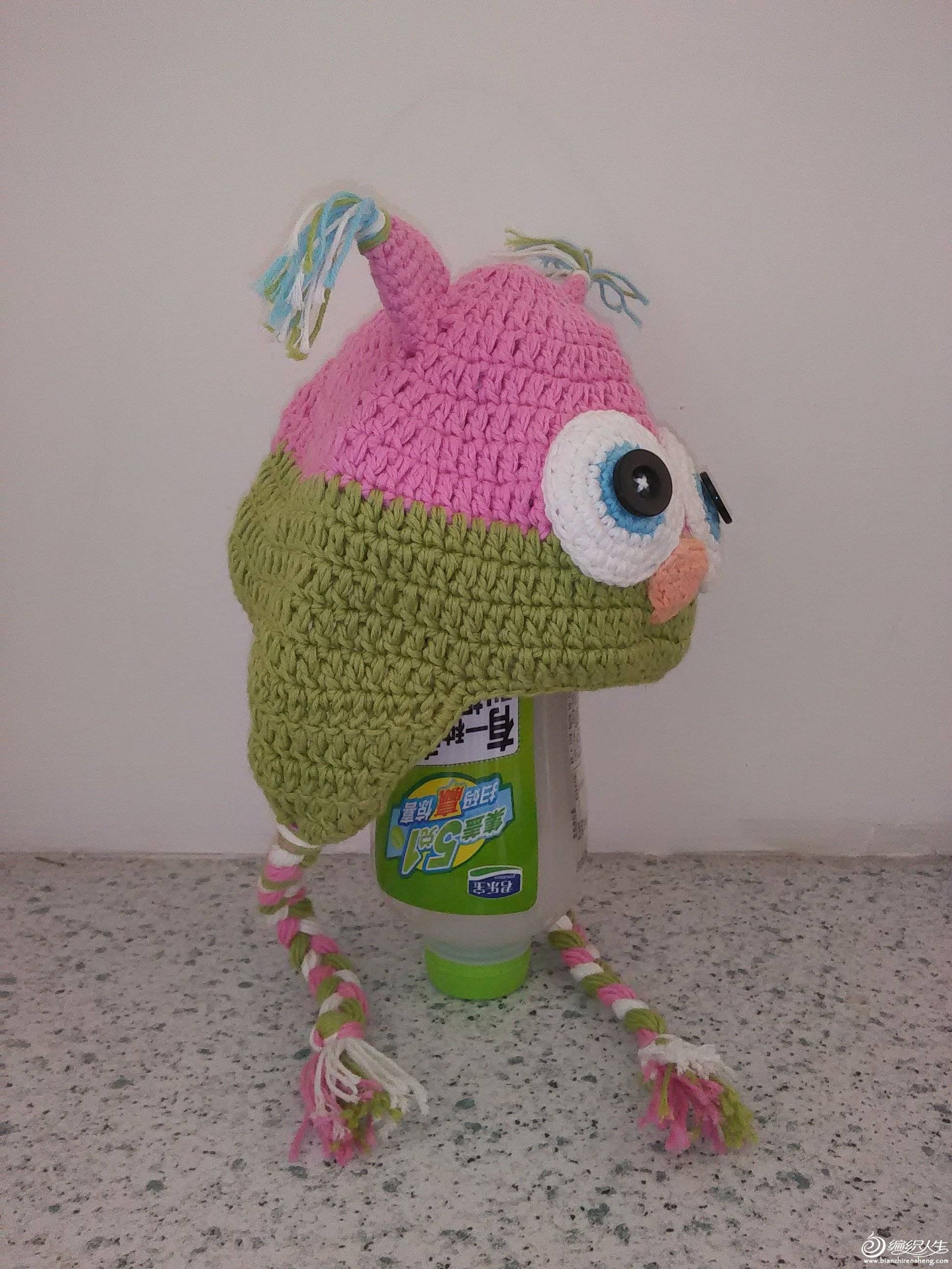 IMG20141211145612.jpg