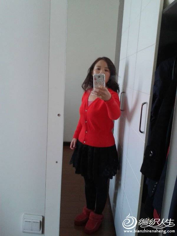 20141212_130114.jpg