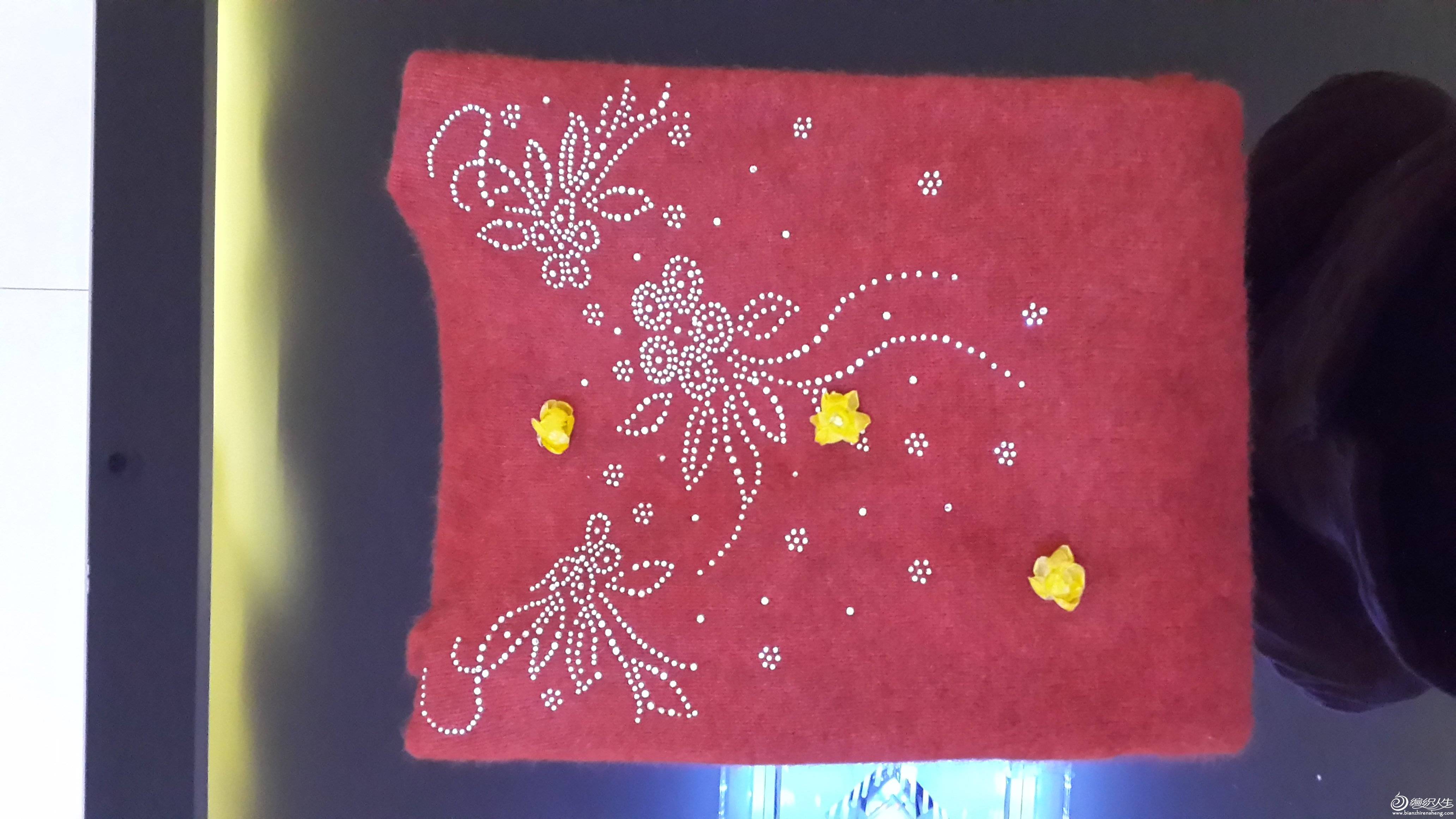 20141224_194944.jpg