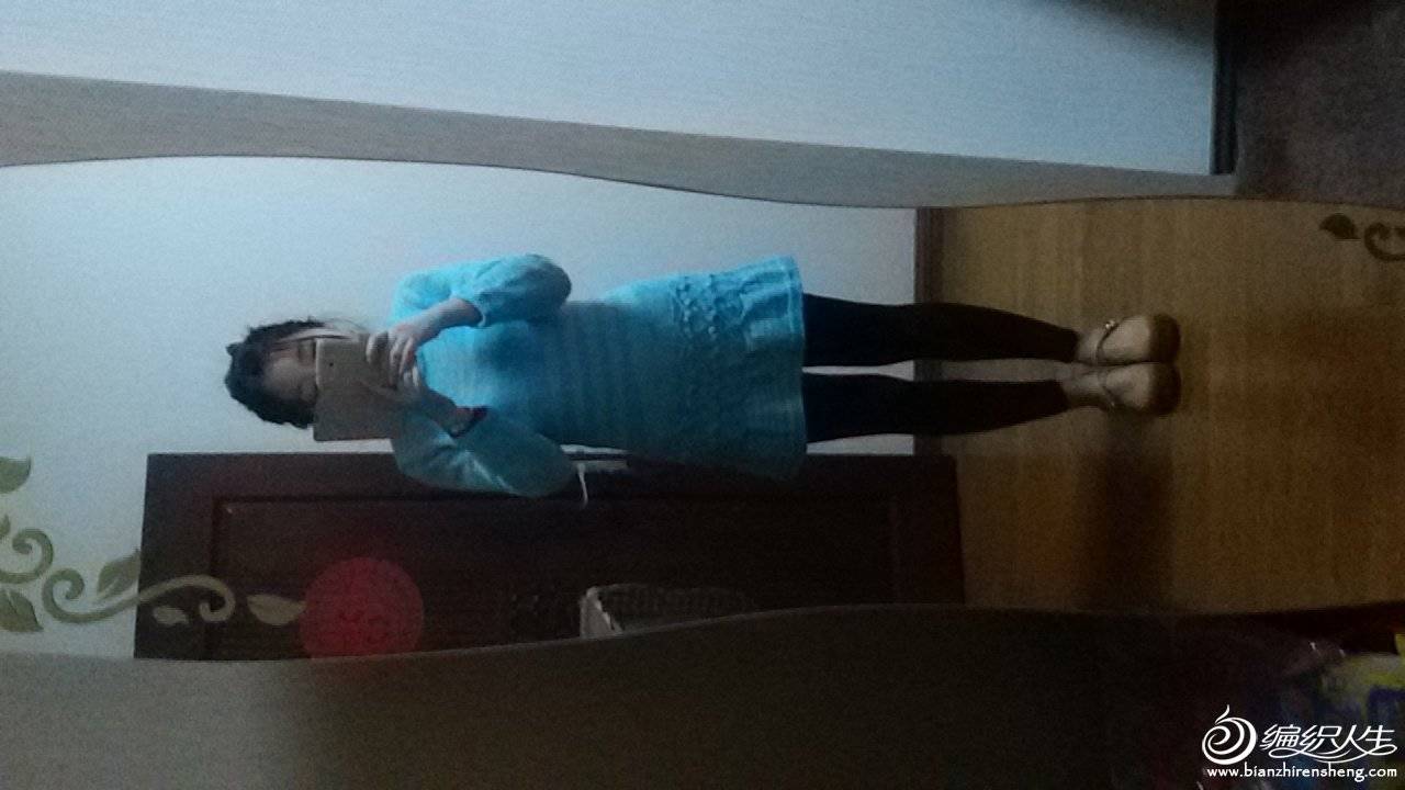 20141224_190447.jpg