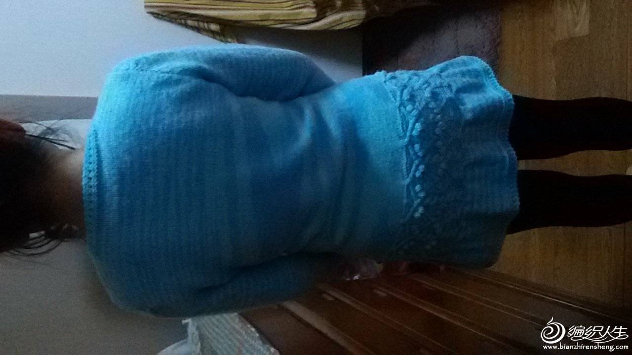 20141224_190409.jpg