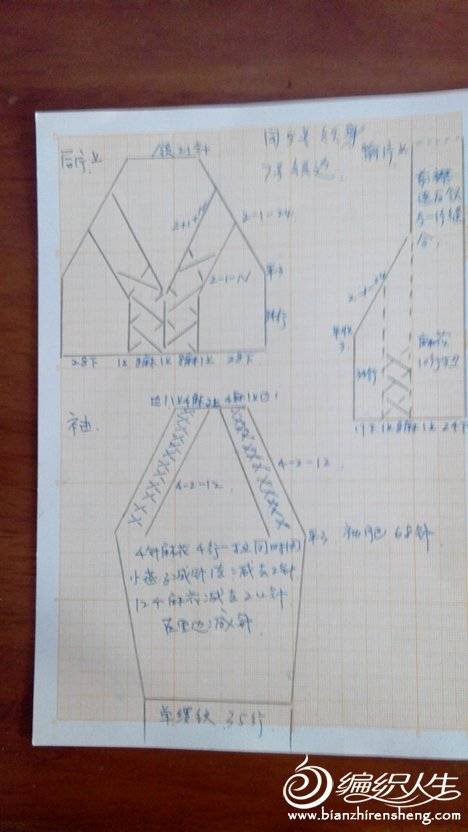 120350vx09uuy62wx5560y.jpg