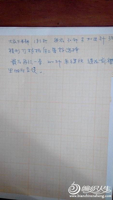 120926lfkfx88n01zvz66f.jpg