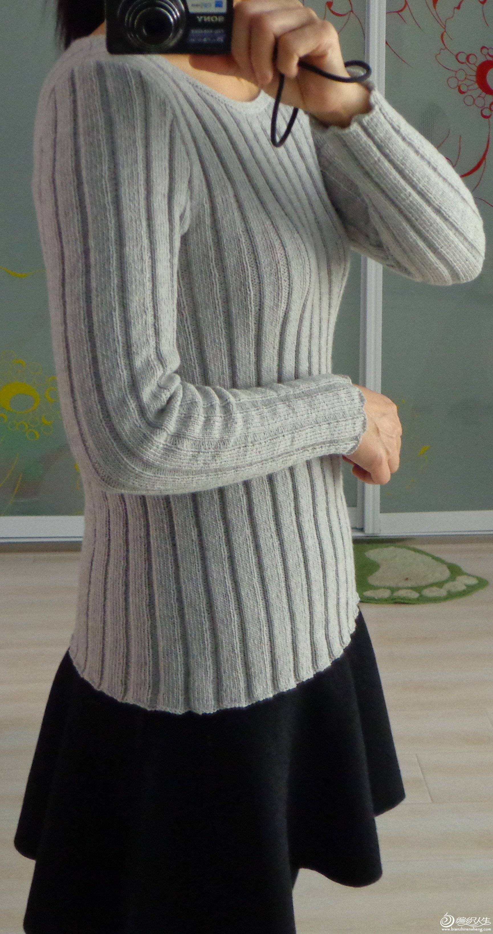 DSC02305.JPG
