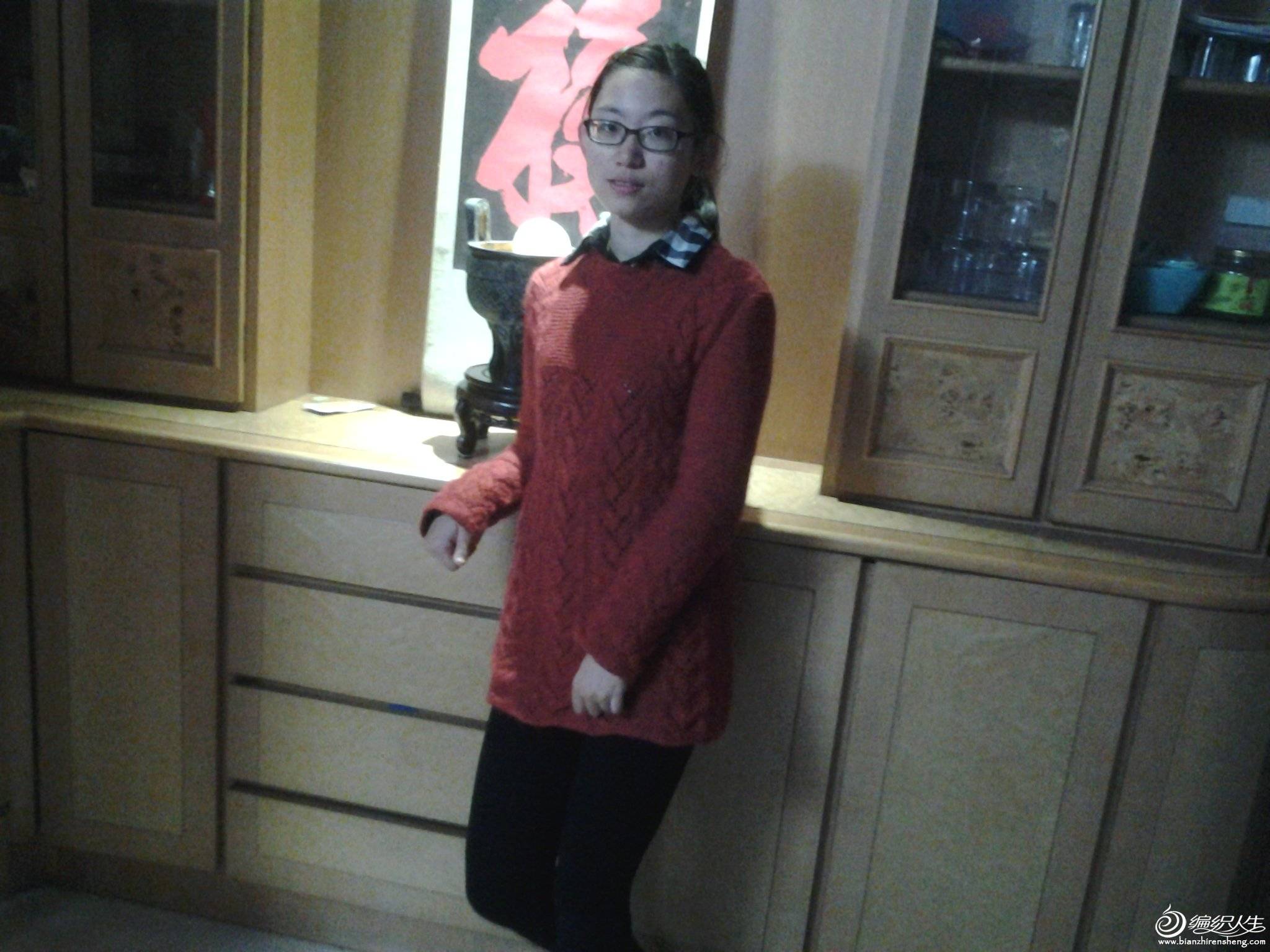 20141226_201907.jpg