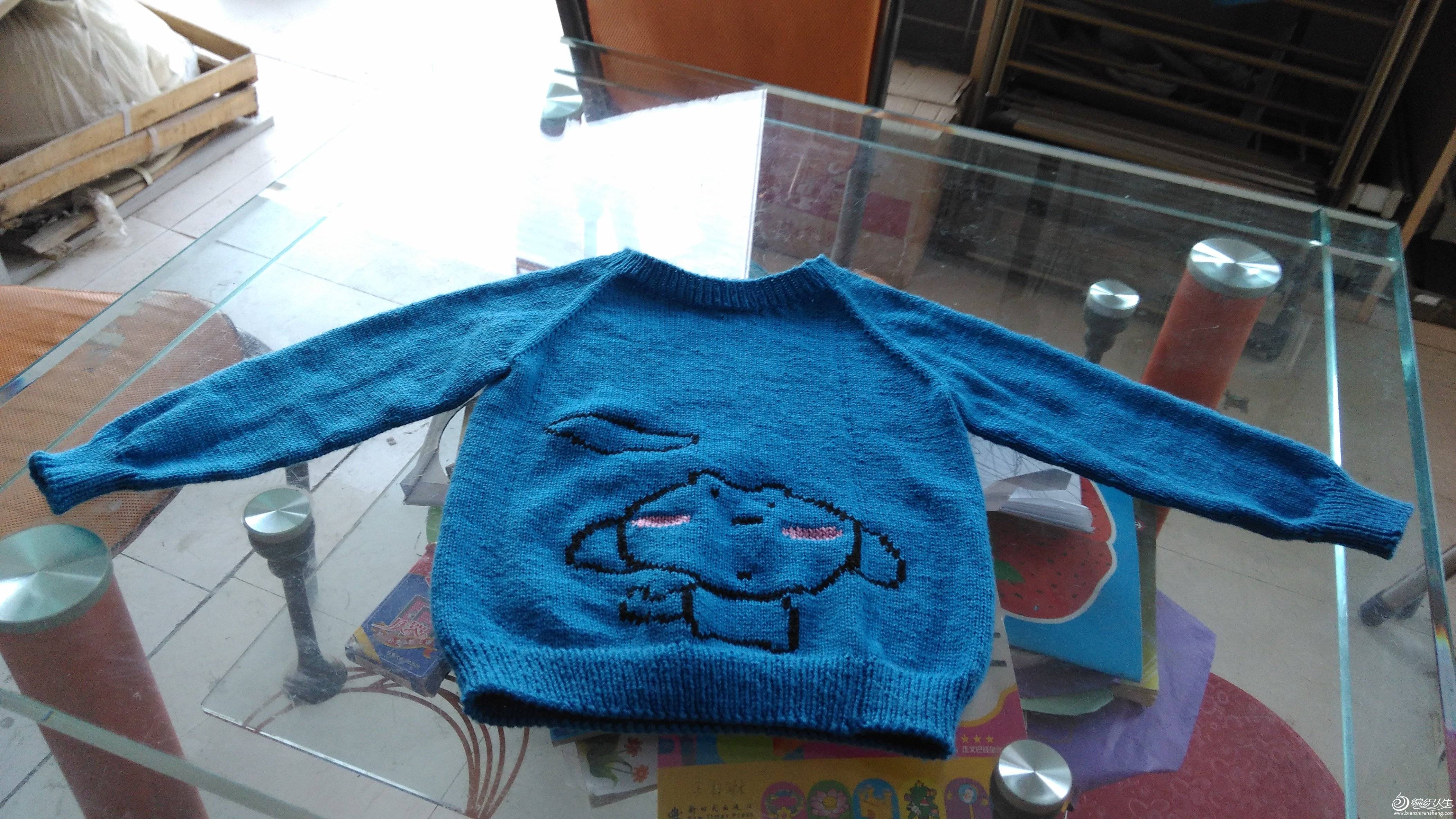 IMG_20141218_082019.jpg
