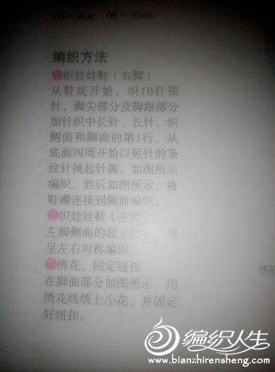 100402vif7gmfszcf76vfx.jpg
