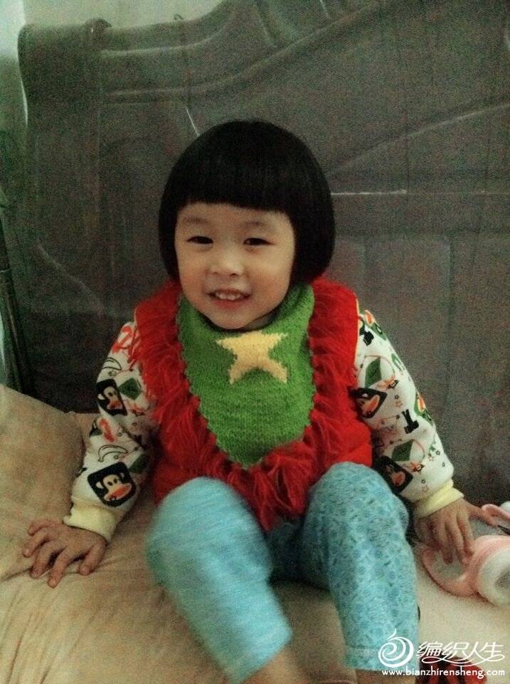 QQͼƬ20141231104224.jpg