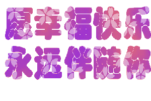 ԸҸ.jpg