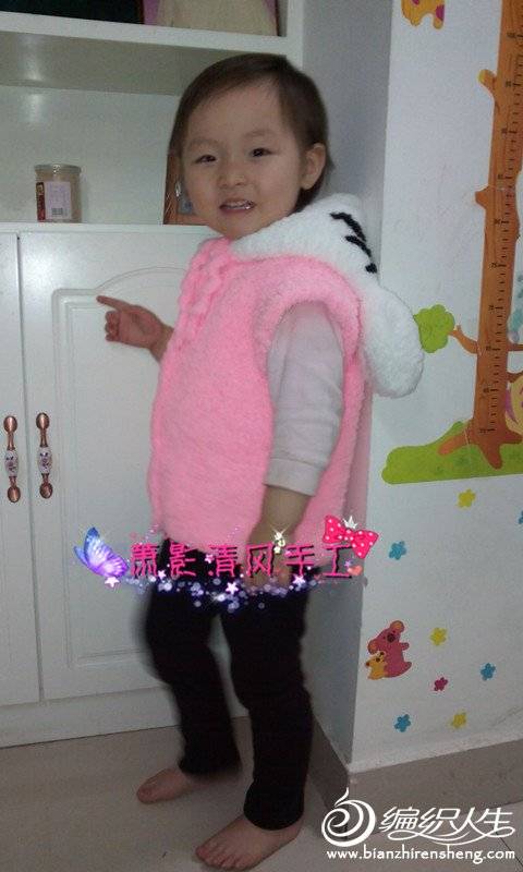 2015110205155_.jpg
