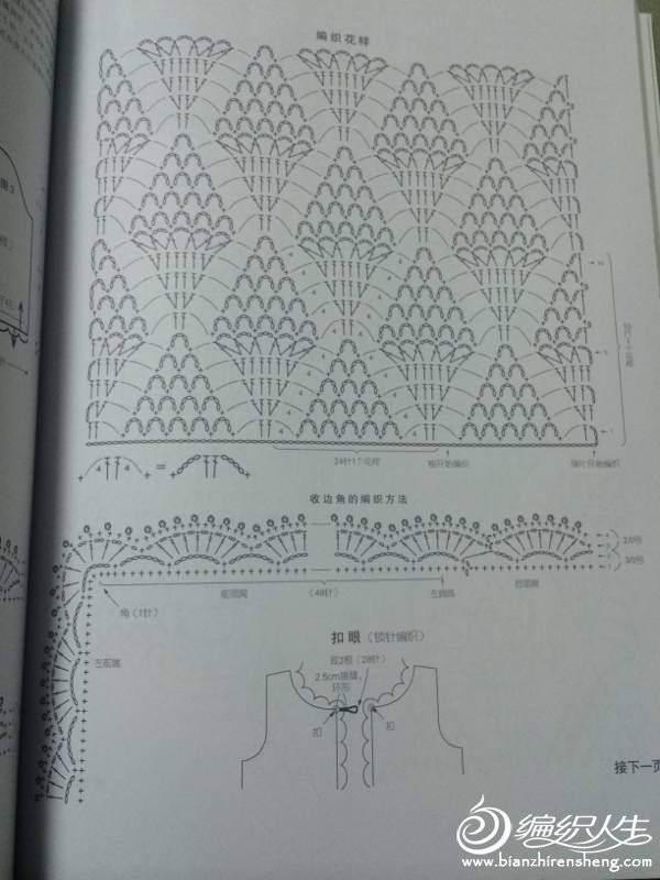205057mn9auanal3ungjjb.jpg