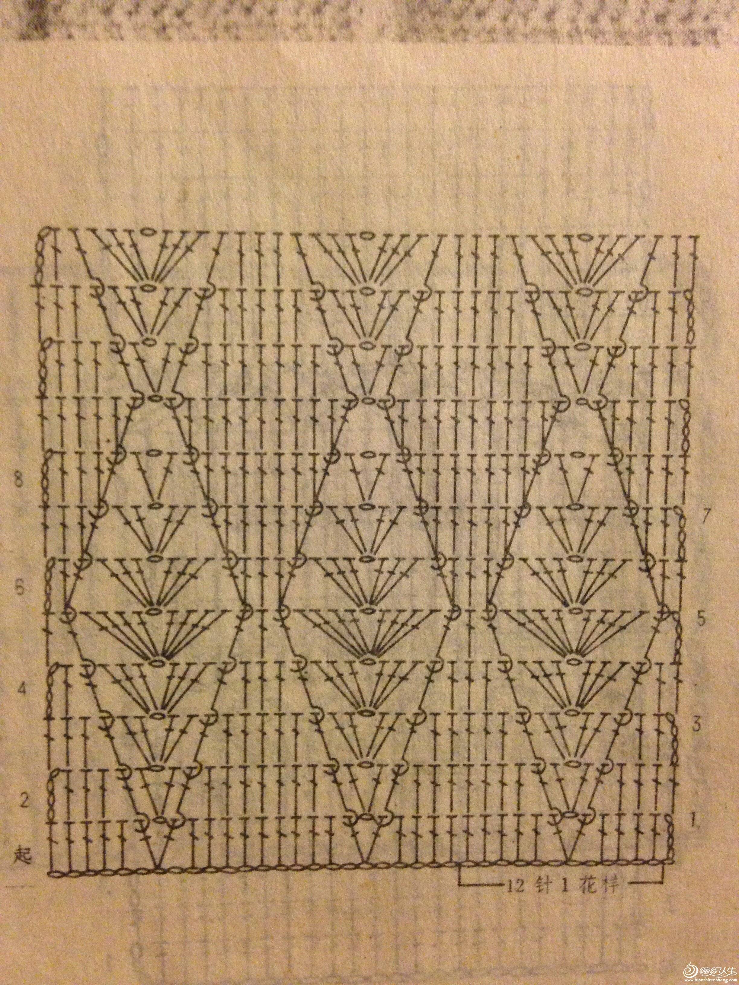 QQͼƬ20150122195234.jpg