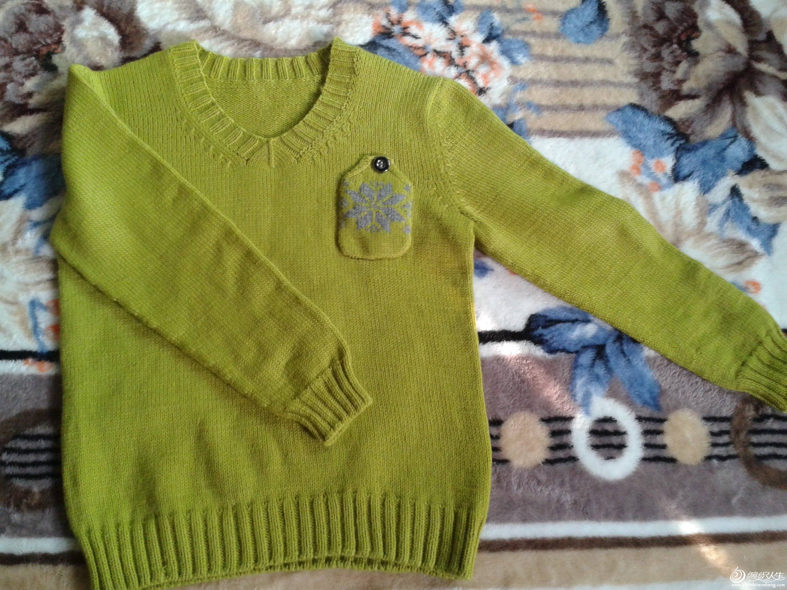 20150110_152217.jpg