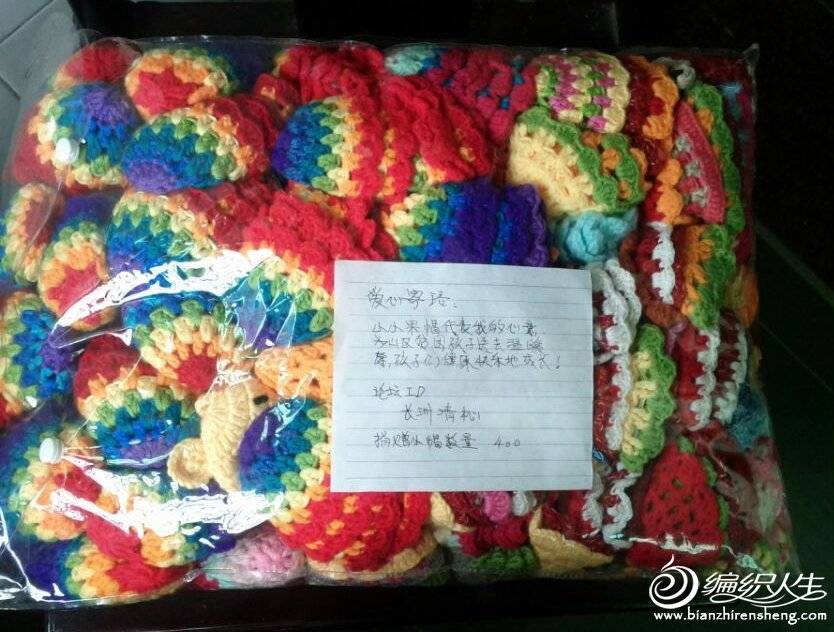 QQͼƬ20150203201257.jpg