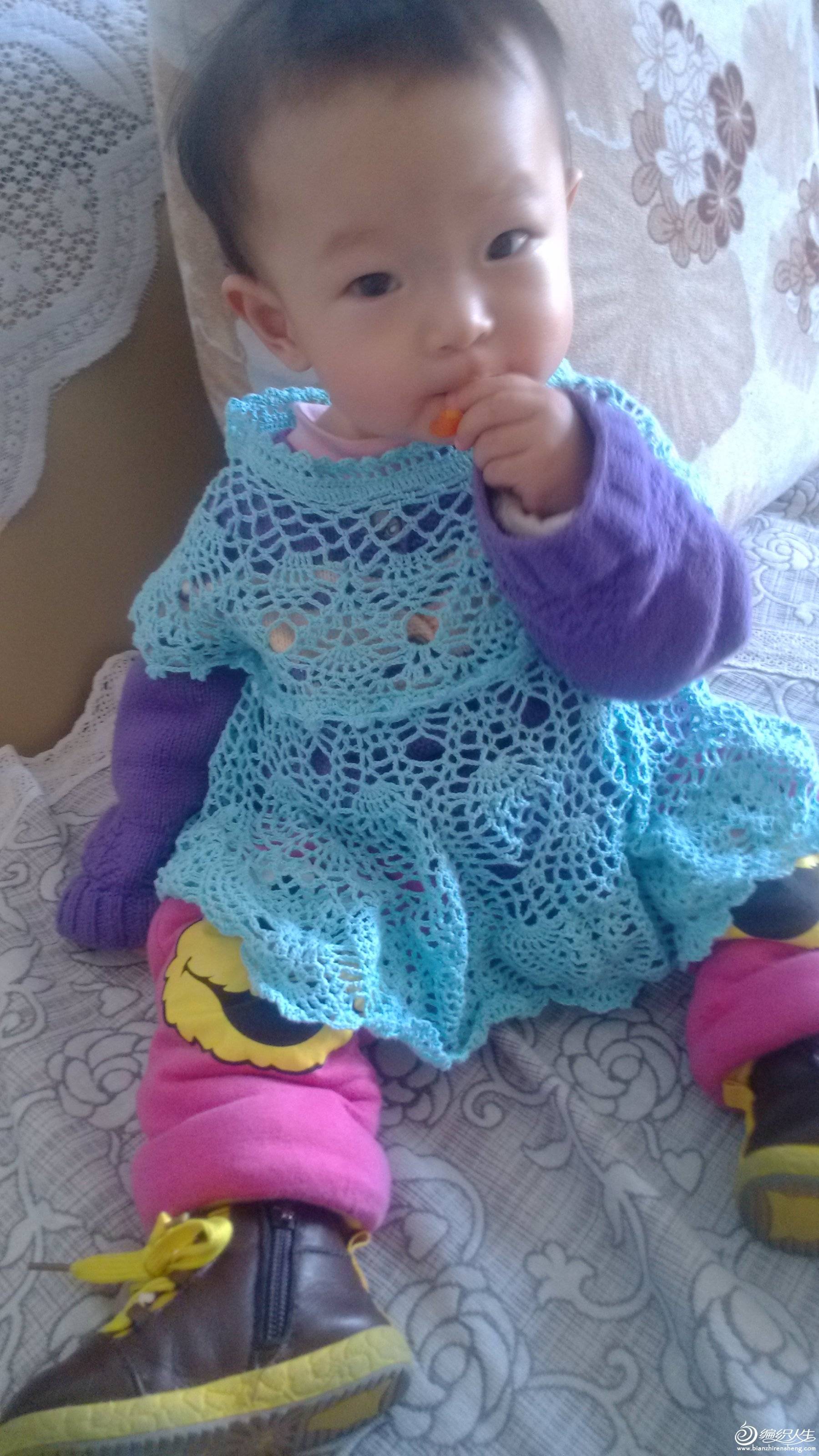 IMG_20150205_151115.jpg